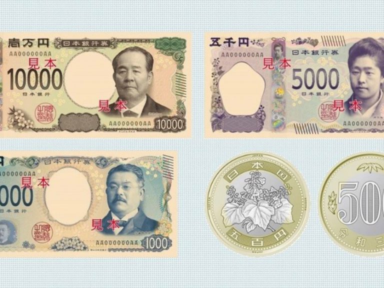 新紙幣発表 熊本県出身の北里柴三郎が新千円札のデザインに採用され