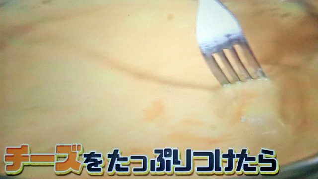 【サタデープラス】鍋つゆシメアレンジランキングBEST5＆レシピ｜鍋マニアおすすめお鍋のシメ料理