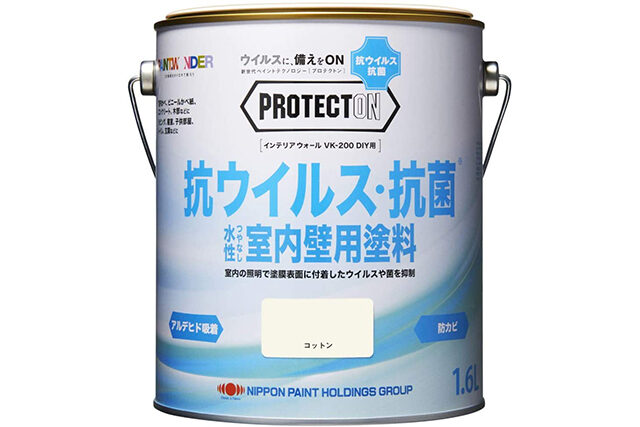 【教えてもらう前と後】抗ウイルス・抗菌塗料『プロテクトンVK500(日本ペイント)』を紹介｜DIYマニアおすすめ室内用ペンキ