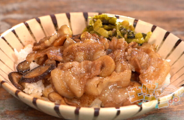 【土曜は何する】ルーローハン(豚角煮ご飯)のレシピ｜台湾グルメをエダジュン先生が教える