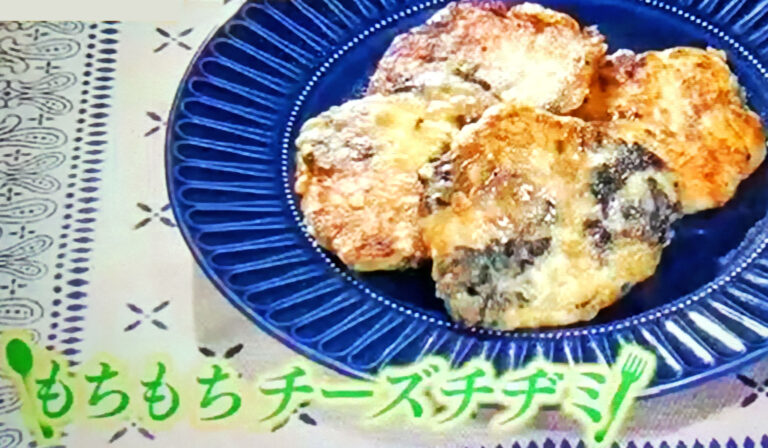 【ヒルナンデス】さば缶と豆腐のもちもち海苔チーズチヂミのレシピ｜松山絵美さんズボラレシピ