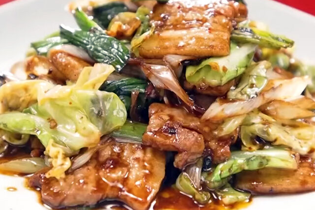 【SHOWチャンネル】回鍋肉のレシピ『茗荷谷豊栄』ホイコーロー名店レシピ