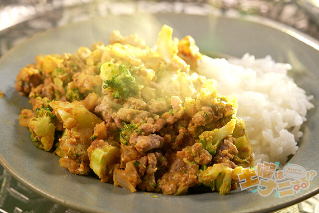 【土曜は何する】腸活キーマカレーのレシピ｜Atsushiの美容健康ダイエット料理