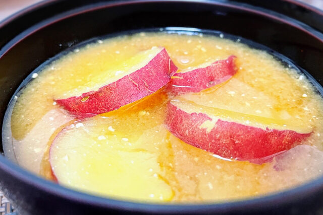 【ヒルナンデス】安納芋ゴロゴロおみそ汁のレシピ｜食感を残した食べる味噌汁