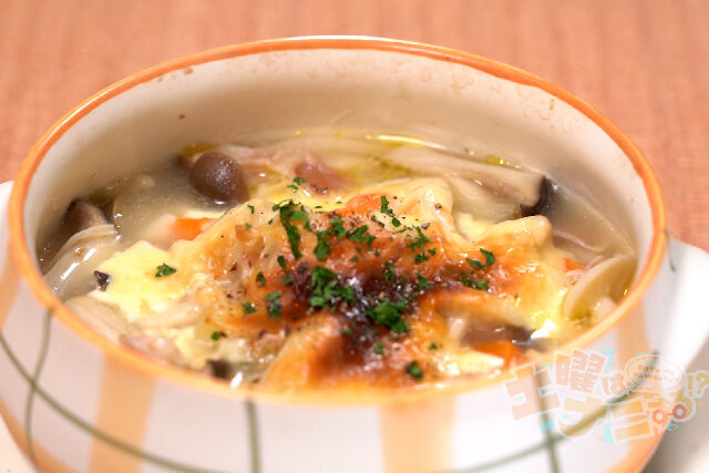 【土曜は何する】ホクト『ぶなしめじのキングオブきのこスープ』きのこ料理レシピ