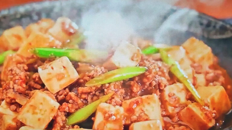 【沸騰ワード10】志麻さん麻婆豆腐の作り方 志麻さん料理教室レシピ(12月23日)