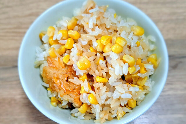 【DAIGOも台所】焼きとうもろこしご飯のレシピ 炊き込みご飯アレンジ料理