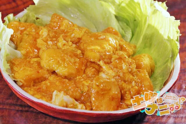 鶏チリのレシピ(鶏胸肉のエビチリ風)笠原将弘先生の鶏むね肉おかず【土曜は何する】