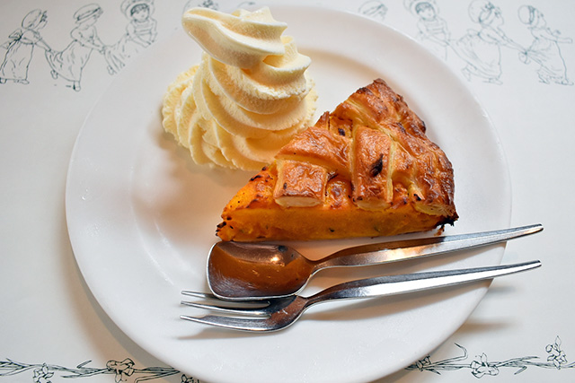 【DAIGOも台所】かぼちゃとリンゴのパイのレシピ｜パーティースイーツ