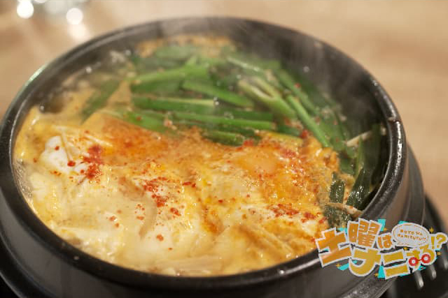 【土曜は何する】スンドゥブチゲのレシピ(梨泰院クラス)韓国ドラマ妄想ごはん再現料理