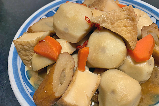 【DAIGOも台所】里芋とさつま揚げの煮込みのレシピ｜里芋アレンジ料理