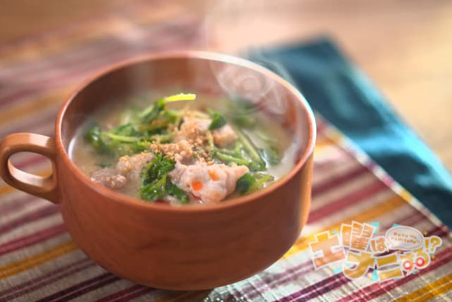 【【土曜は何する】豆苗の豆乳豚汁のレシピ スープ作家の有賀薫先生