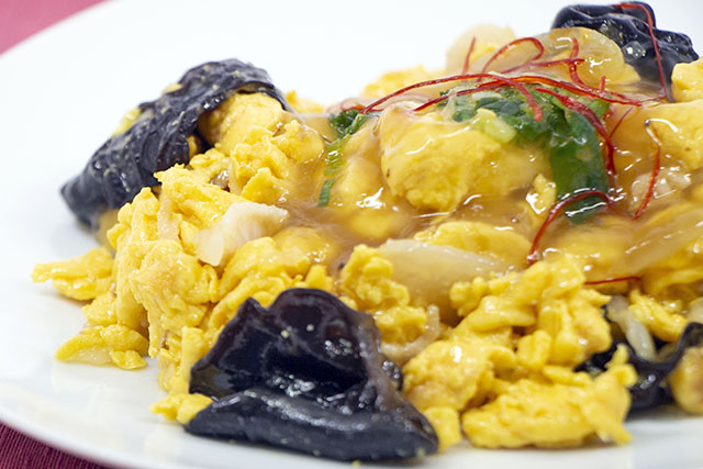 【きょうの料理】きくらげと卵の炒め物のレシピ 吉田勝彦シェフの中華料理