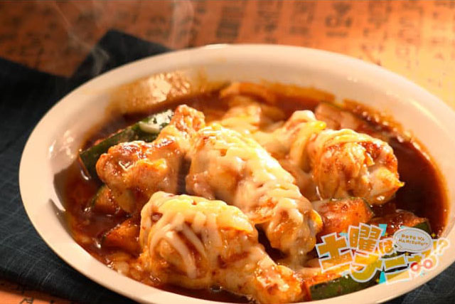 【土曜は何する】鶏手羽元のチーズタッカルビの美韓レシピ Atsushi先生の美肌に良い韓国料理
