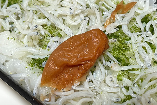 【きょうの料理】梅の炊き込みご飯のレシピ 井澤由美子さんの梅料理